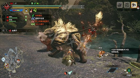 《魔物獵人:崛起》圖文攻略：流程攻略+怪物資料+武器派生+技能招式+機制系統+裝備搭配+開荒指引