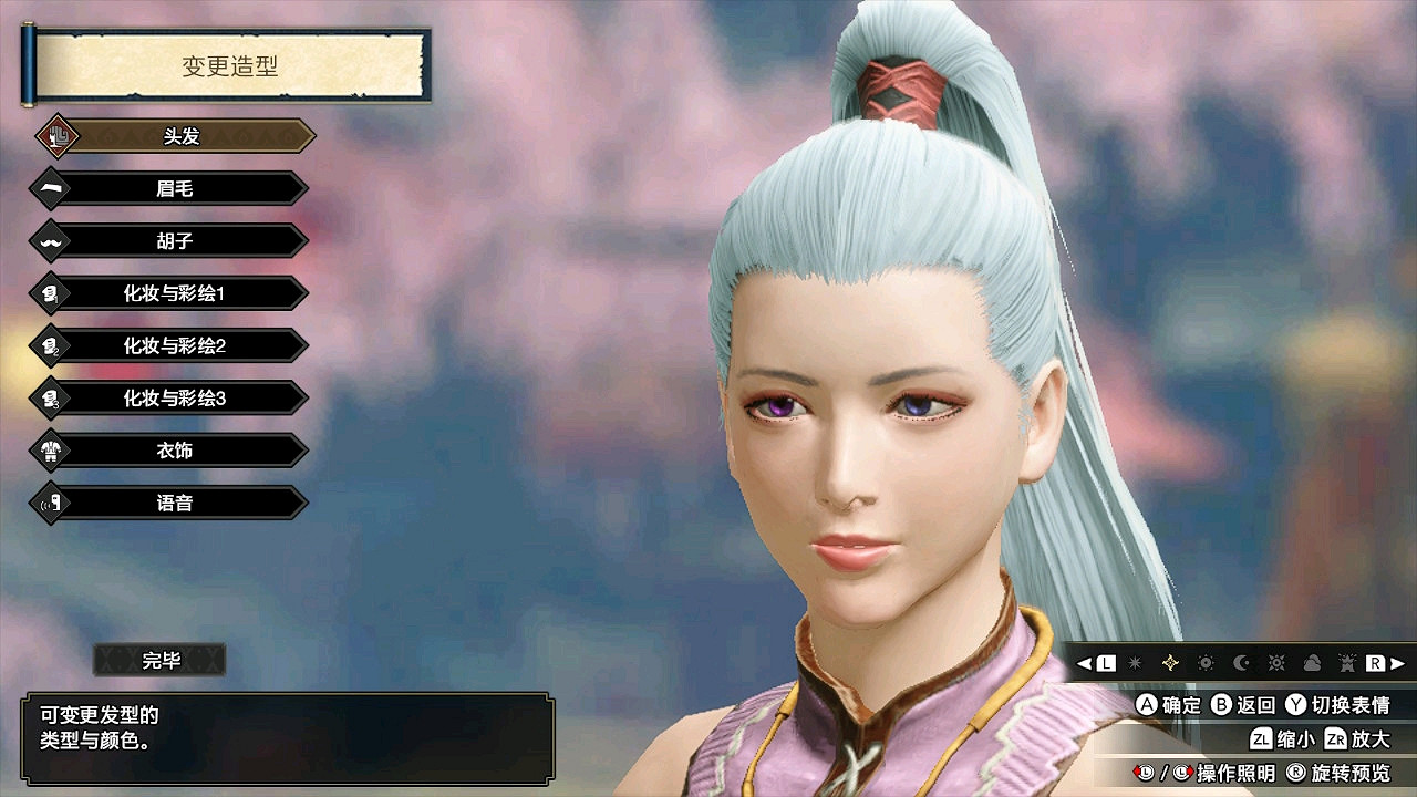 《魔物獵人崛起》怎麽捏出女神?女角色捏臉資料匯總 《魔物獵人崛起》怎麽捏出女神?女角色捏臉資料匯總