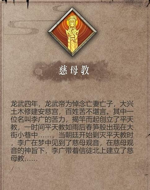《暖雪》見聞錄解鎖獎勵有哪些?見聞錄攻略大全 《暖雪》見聞錄解鎖獎勵有哪些?見聞錄攻略大全