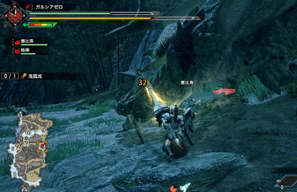 《魔物獵人崛起》長槍有什麽技巧 長槍技巧分享 《魔物獵人崛起》長槍有什麽技巧 長槍技巧分享