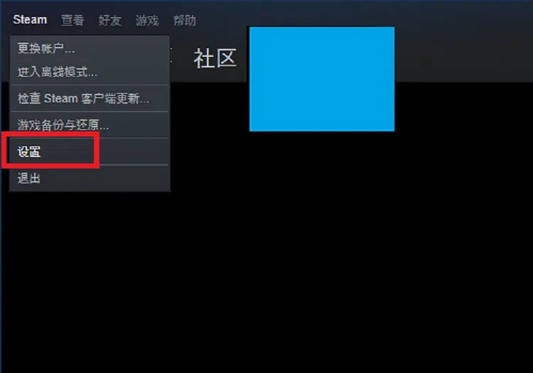 《暖雪》手把無法正常使用怎麽辦?手把無法使用解決方法分享 《暖雪》手把無法正常使用怎麽辦?手把無法使用解決方法分享
