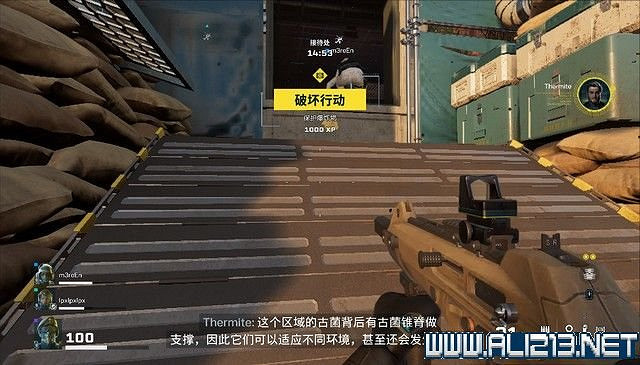 《虹彩六號:撤離禁區》新手教學圖文全解析 任務怎麽怎麽做? 《虹彩六號:撤離禁區》新手教學圖文全解析 任務怎麽怎麽做?