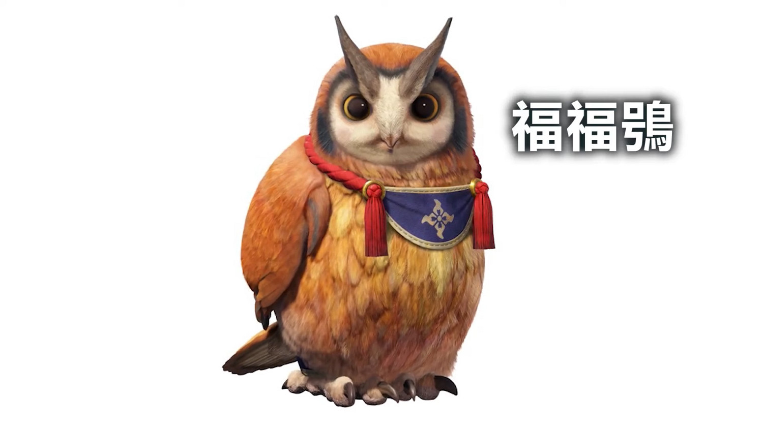 《魔物獵人崛起》NPC有哪些 全村民圖鑒一覽 《魔物獵人崛起》NPC有哪些 全村民圖鑒一覽