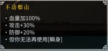 《暖雪》流派有哪些?全流派bd分享 《暖雪》流派有哪些?全流派bd分享