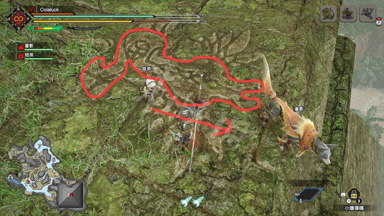 《魔物獵人崛起》眼鏡羽蛇在哪？眼鏡羽蛇位置介紹