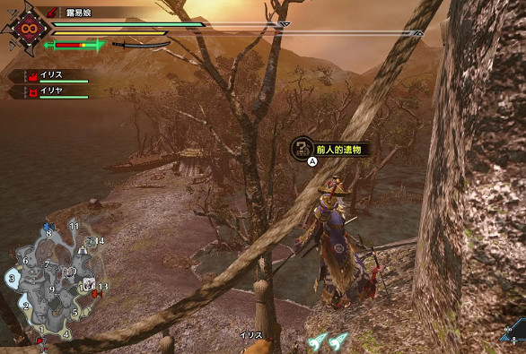 《魔物獵人崛起》熔岩洞前人遺物在哪 熔岩洞前人遺物位置全解