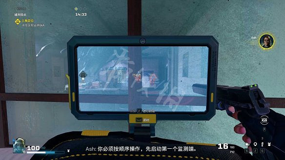 《虹彩六號:撤離禁區》圖文攻略:Boss打法+幹員推薦+任務流程+武器解鎖+怪物圖鑒+裝備解鎖+玩法介紹 《虹彩六號:撤離禁區》圖文攻略:Boss打法+幹員推薦+任務流程+武器解鎖+怪物圖鑒+裝備解鎖+玩法介紹