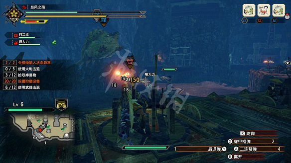 《魔物獵人:崛起》圖文攻略：流程攻略+怪物資料+武器派生+技能招式+機制系統+裝備搭配+開荒指引