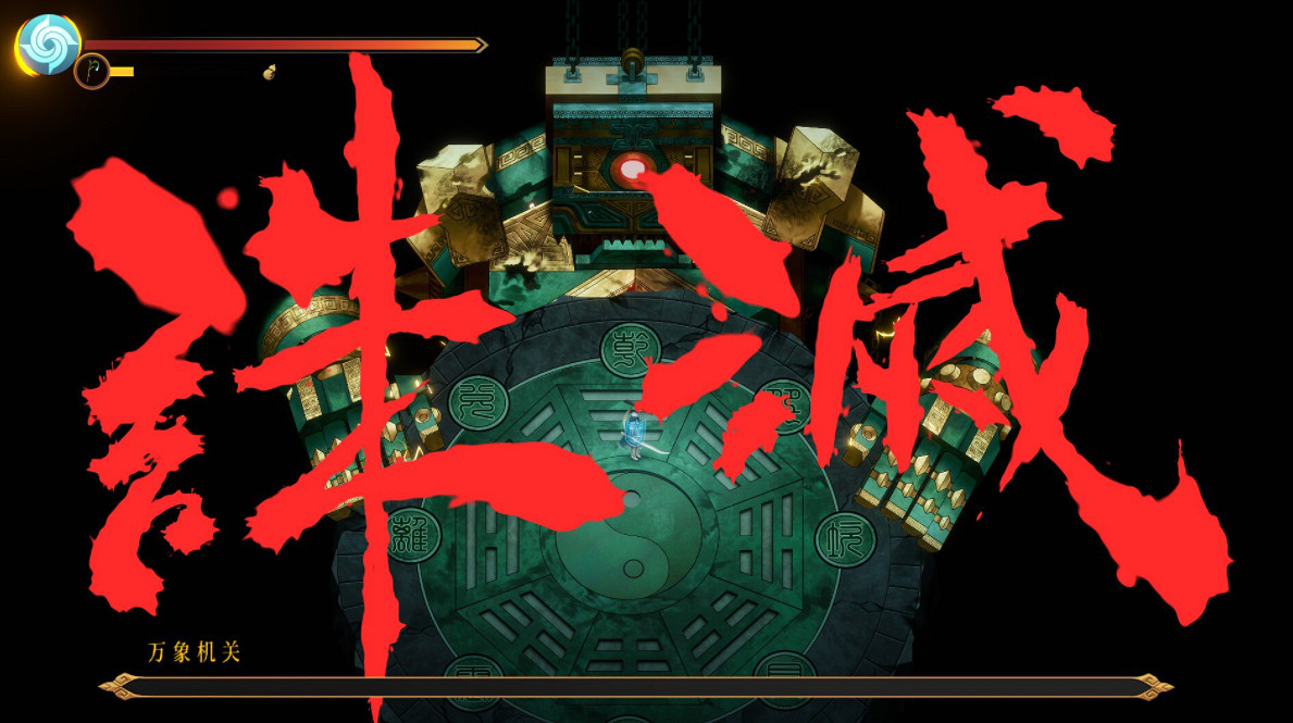 《暖雪》機關老頭在哪裡?機關老頭位置分享 《暖雪》機關老頭在哪裡?機關老頭位置分享