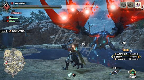 《魔物獵人:崛起》圖文攻略：流程攻略+怪物資料+武器派生+技能招式+機制系統+裝備搭配+開荒指引