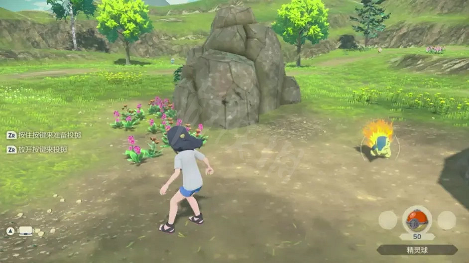 《寶可夢傳說阿爾宙斯》一周目怎麽玩?一周目通關流程分享 《寶可夢傳說阿爾宙斯》一周目怎麽玩?一周目通關流程分享