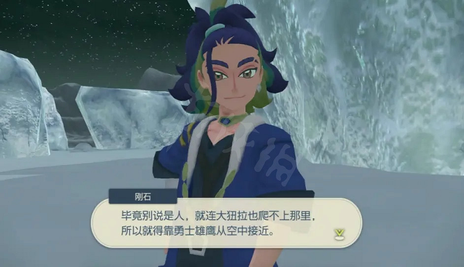 《寶可夢傳說阿爾宙斯》一周目怎麽玩?一周目通關流程分享 《寶可夢傳說阿爾宙斯》一周目怎麽玩?一周目通關流程分享