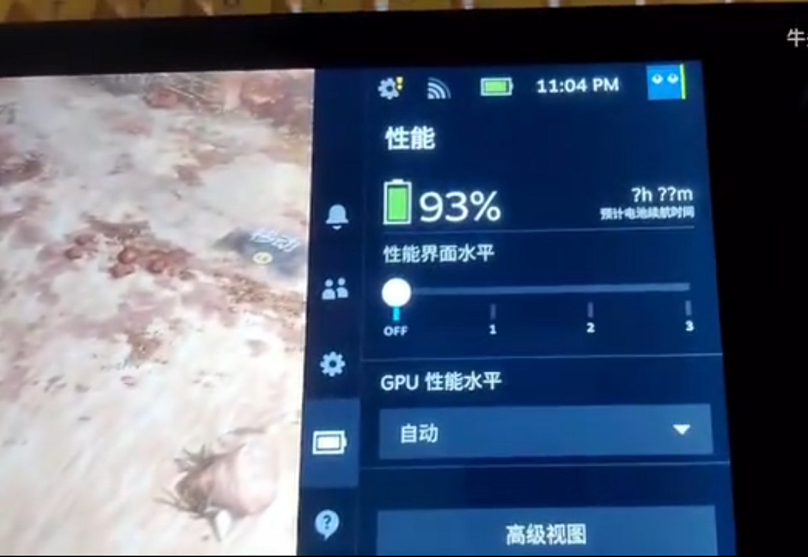 Steam Deck上手影片 你可以自定義GPU的性能