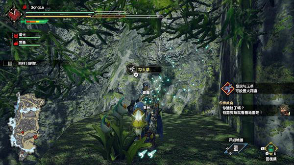 《魔物獵人崛起》環境生物匯總 遊戲環境生物有哪些