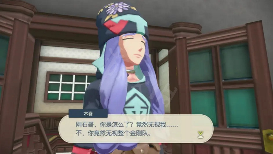 《寶可夢傳說阿爾宙斯》一周目怎麽玩?一周目通關流程分享 《寶可夢傳說阿爾宙斯》一周目怎麽玩?一周目通關流程分享