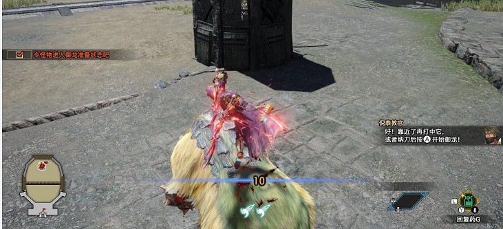 《魔物獵人崛起》雙劍該怎麽操作 雙劍操作技巧分享