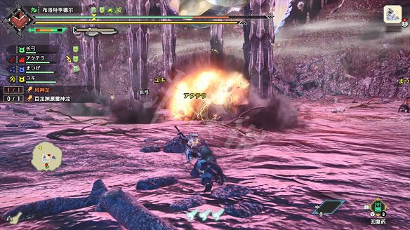 《魔物獵人:崛起》圖文攻略:流程攻略+怪物資料+武器派生+技能招式+機制系統+裝備搭配+開荒指引 《魔物獵人:崛起》圖文攻略:流程攻略+怪物資料+武器派生+技能招式+機制系統+裝備搭配+開荒指引