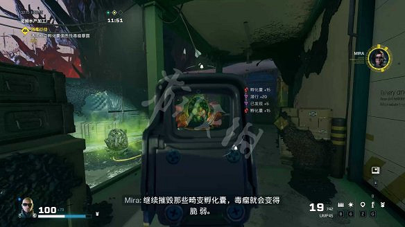 《虹彩六號:撤離禁區》圖文攻略:Boss打法+幹員推薦+任務流程+武器解鎖+怪物圖鑒+裝備解鎖+玩法介紹 《虹彩六號:撤離禁區》圖文攻略:Boss打法+幹員推薦+任務流程+武器解鎖+怪物圖鑒+裝備解鎖+玩法介紹
