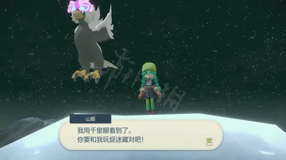 《寶可夢傳說阿爾宙斯》一周目怎麽玩?一周目通關流程分享 《寶可夢傳說阿爾宙斯》一周目怎麽玩?一周目通關流程分享