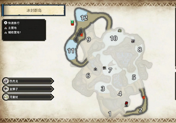 《魔物獵人崛起》冰封群島鬼火鳥在哪 冰封群島鬼火鳥位置全解