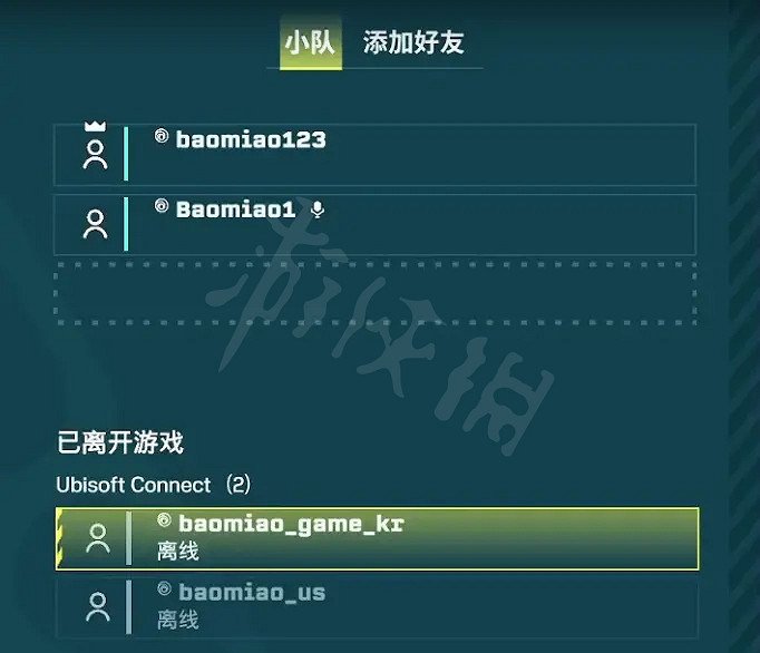《虹彩六號:撤離禁區》好友通行證如何使用?好友試玩版下載方法分享 《虹彩六號:撤離禁區》好友通行證如何使用?好友試玩版下載方法分享