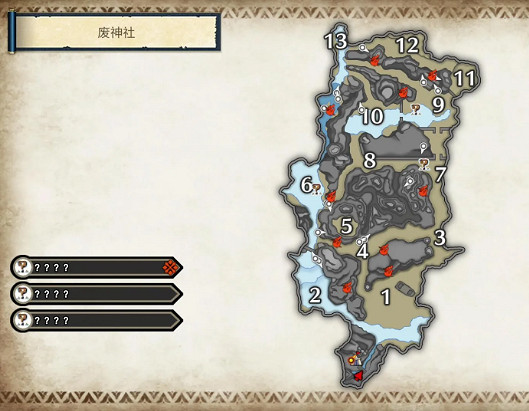 《魔物獵人崛起》廢神社鬼火鳥去哪抓 廢神社鬼火鳥分布大全 《魔物獵人崛起》廢神社鬼火鳥去哪抓 廢神社鬼火鳥分布大全