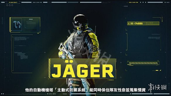 《虹彩六號:撤離禁區》幹員技能大全 全幹員技能介紹一覽 《虹彩六號:撤離禁區》幹員技能大全 全幹員技能介紹一覽