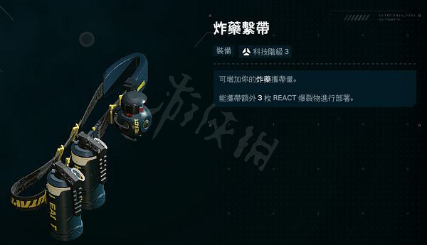 《虹彩六號:撤離禁區》摧毀敵巢任務怎麽做?特殊任務摧毀敵巢攻略分享 《虹彩六號:撤離禁區》摧毀敵巢任務怎麽做?特殊任務摧毀敵巢攻略分享