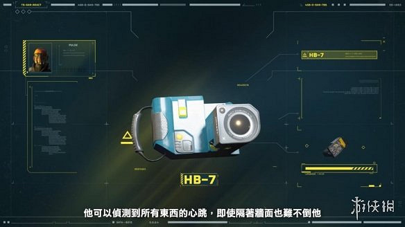 《虹彩六號:撤離禁區》有哪些幹員?全幹員介紹 《虹彩六號:撤離禁區》有哪些幹員?全幹員介紹