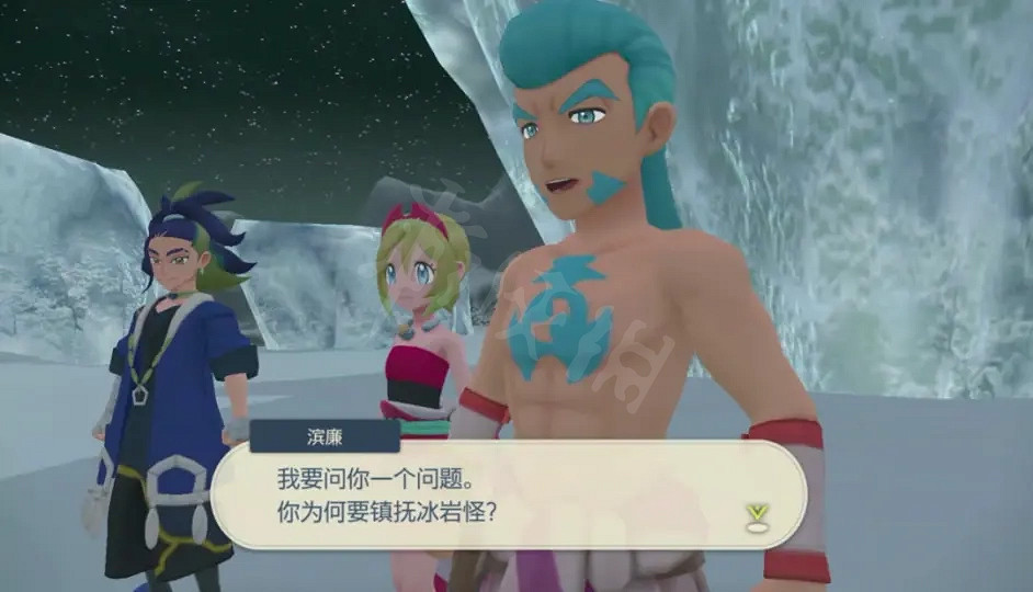 《寶可夢傳說阿爾宙斯》一周目怎麽玩?一周目通關流程分享 《寶可夢傳說阿爾宙斯》一周目怎麽玩?一周目通關流程分享