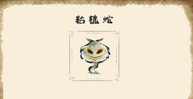 《魔物獵人崛起》獵具生物有哪些 獵具生物一覽