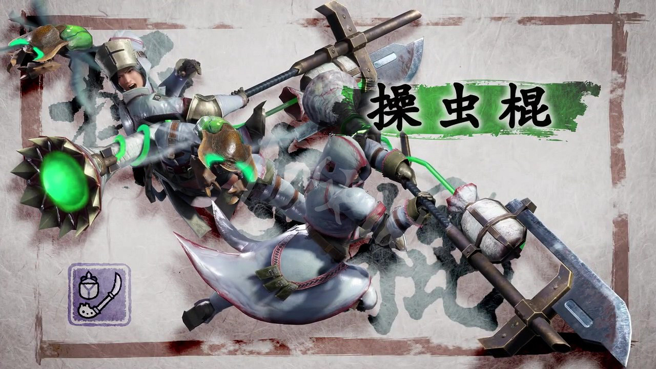 《魔物獵人崛起》武器種類有哪些 全武器招式一覽 《魔物獵人崛起》武器種類有哪些 全武器招式一覽