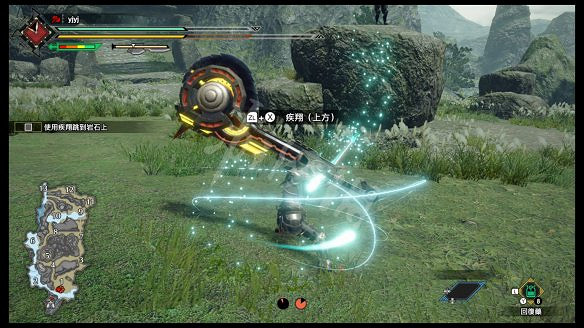 《魔物獵人:崛起》圖文攻略：流程攻略+怪物資料+武器派生+技能招式+機制系統+裝備搭配+開荒指引