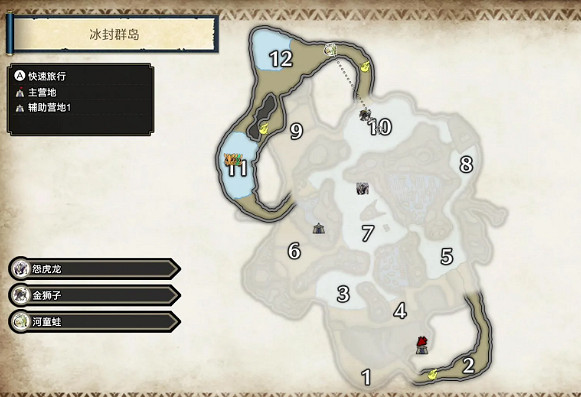 《魔物獵人崛起》冰封群島鬼火鳥在哪 冰封群島鬼火鳥位置全解