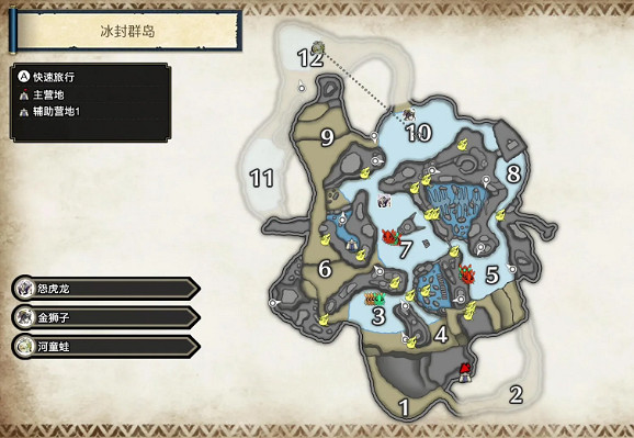 《魔物獵人崛起》冰封群島鬼火鳥在哪 冰封群島鬼火鳥位置全解