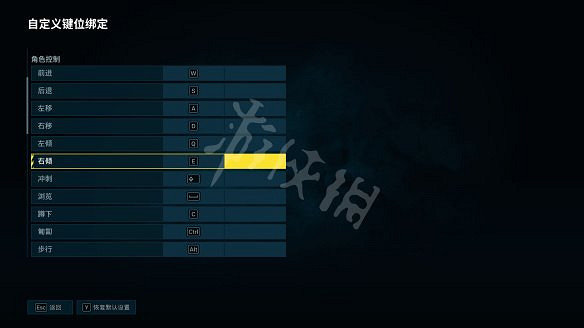 《虹彩六號:撤離禁區》圖文攻略:Boss打法+幹員推薦+任務流程+武器解鎖+怪物圖鑒+裝備解鎖+玩法介紹 《虹彩六號:撤離禁區》圖文攻略:Boss打法+幹員推薦+任務流程+武器解鎖+怪物圖鑒+裝備解鎖+玩法介紹