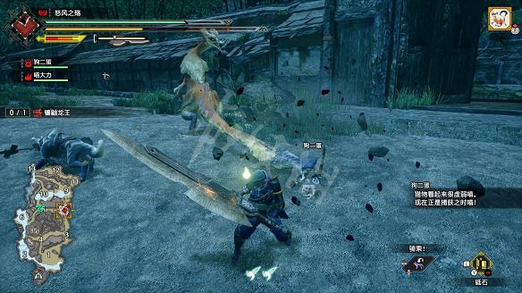 《魔物獵人:崛起》圖文攻略:流程攻略+怪物資料+武器派生+技能招式+機制系統+裝備搭配+開荒指引 《魔物獵人:崛起》圖文攻略:流程攻略+怪物資料+武器派生+技能招式+機制系統+裝備搭配+開荒指引