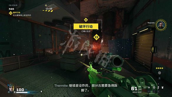《虹彩六號:撤離禁區》圖文攻略:Boss打法+幹員推薦+任務流程+武器解鎖+怪物圖鑒+裝備解鎖+玩法介紹 《虹彩六號:撤離禁區》圖文攻略:Boss打法+幹員推薦+任務流程+武器解鎖+怪物圖鑒+裝備解鎖+玩法介紹
