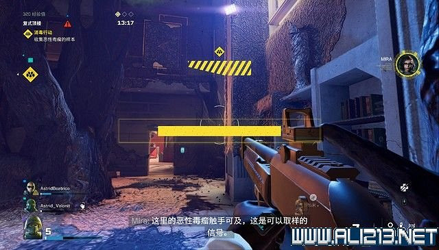 《虹彩六號:撤離禁區》新手教學圖文全解析 任務怎麽怎麽做? 《虹彩六號:撤離禁區》新手教學圖文全解析 任務怎麽怎麽做?