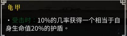 《暖雪》珍珠凝氣草怎麽搭配?珍珠凝氣草搭配技巧心得 《暖雪》珍珠凝氣草怎麽搭配?珍珠凝氣草搭配技巧心得