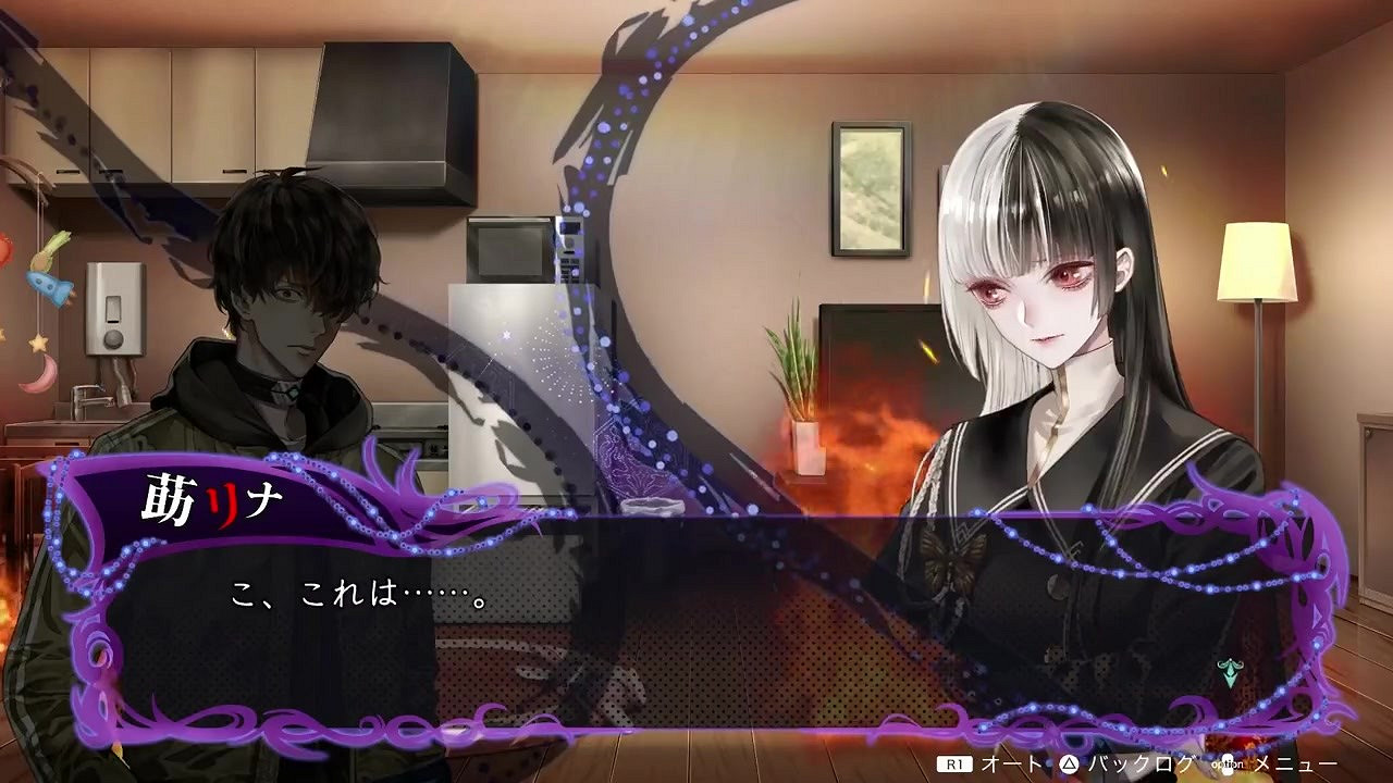 河本焰負責劇本 《冤罪執行遊戲》推遲一個月發行 河本焰負責劇本 《冤罪執行遊戲》推遲一個月發行