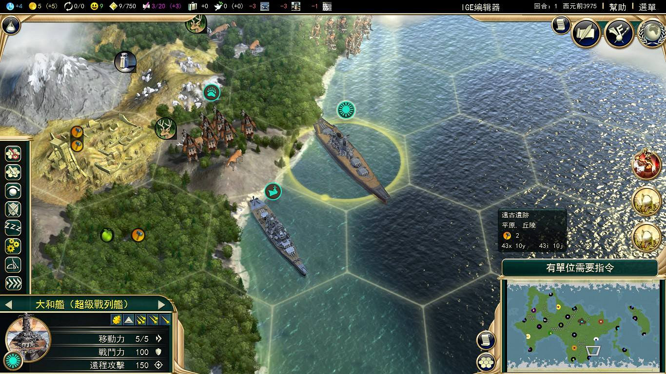 去哪兒吃雞了?IGN發佈2009-2018年PC遊戲TOP25 去哪兒吃雞了?IGN發佈2009-2018年PC遊戲TOP25