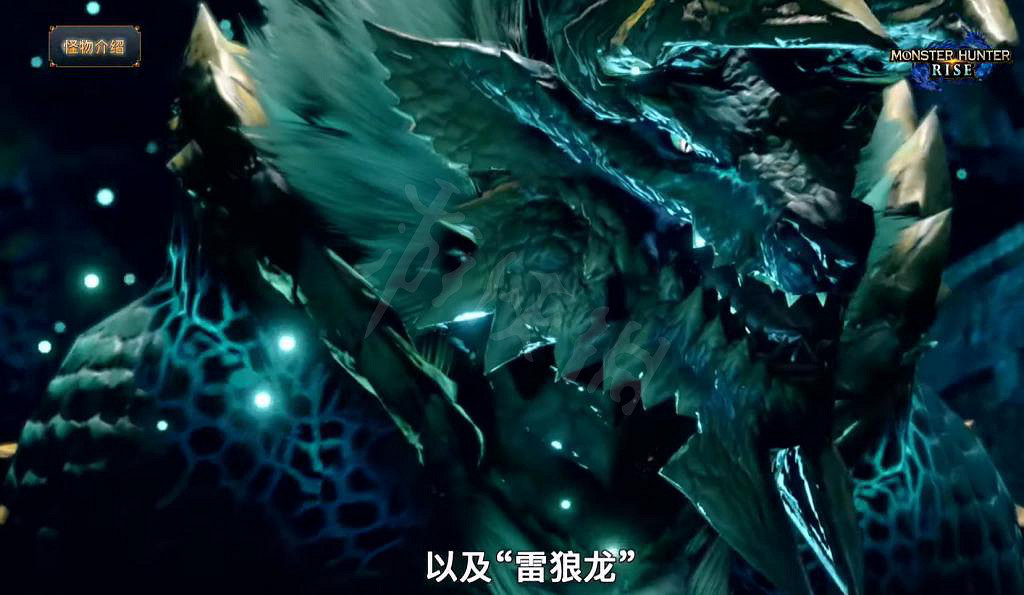 《魔物獵人崛起》弓箭蟲技怎麽選 弓箭蟲技選擇指南 《魔物獵人崛起》弓箭蟲技怎麽選 弓箭蟲技選擇指南