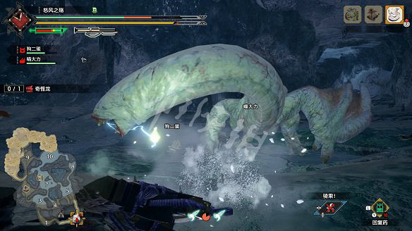 《魔物獵人崛起》大翔蟲成就怎麽做 全大翔蟲成就完成方法 《魔物獵人崛起》大翔蟲成就怎麽做 全大翔蟲成就完成方法