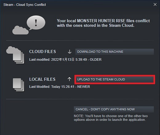 《魔物獵人崛起》1月21日更新了什麽?1月21日更新內容分享 《魔物獵人崛起》1月21日更新了什麽?1月21日更新內容分享