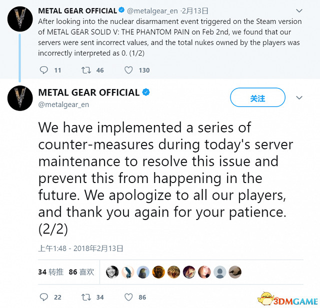 發售5年後 《潛龍諜影5:幻痛》PS3版無核結局達成 發售5年後 《潛龍諜影5:幻痛》PS3版無核結局達成