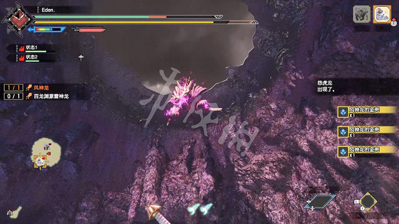 《魔物獵人崛起》3.0勳章有哪些?3.0新增勳章一覽 《魔物獵人崛起》3.0勳章有哪些?3.0新增勳章一覽