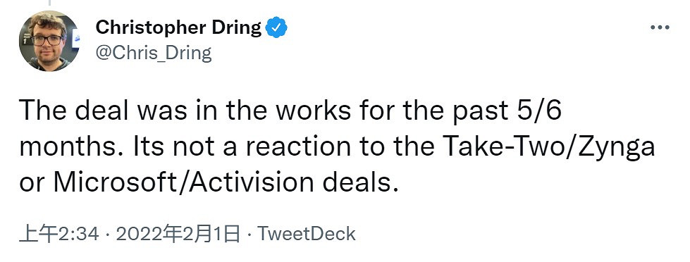曝索尼與Bungie的收購談判用了5-6個月 並非針對微軟 曝索尼與Bungie的收購談判用了5-6個月 並非針對微軟