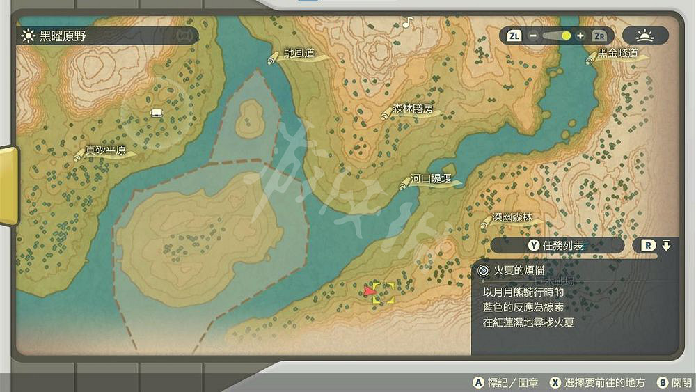 《寶可夢傳說阿爾宙斯》葉伊布在哪進化?葉伊布免費進化位置分享 《寶可夢傳說阿爾宙斯》葉伊布在哪進化?葉伊布免費進化位置分享