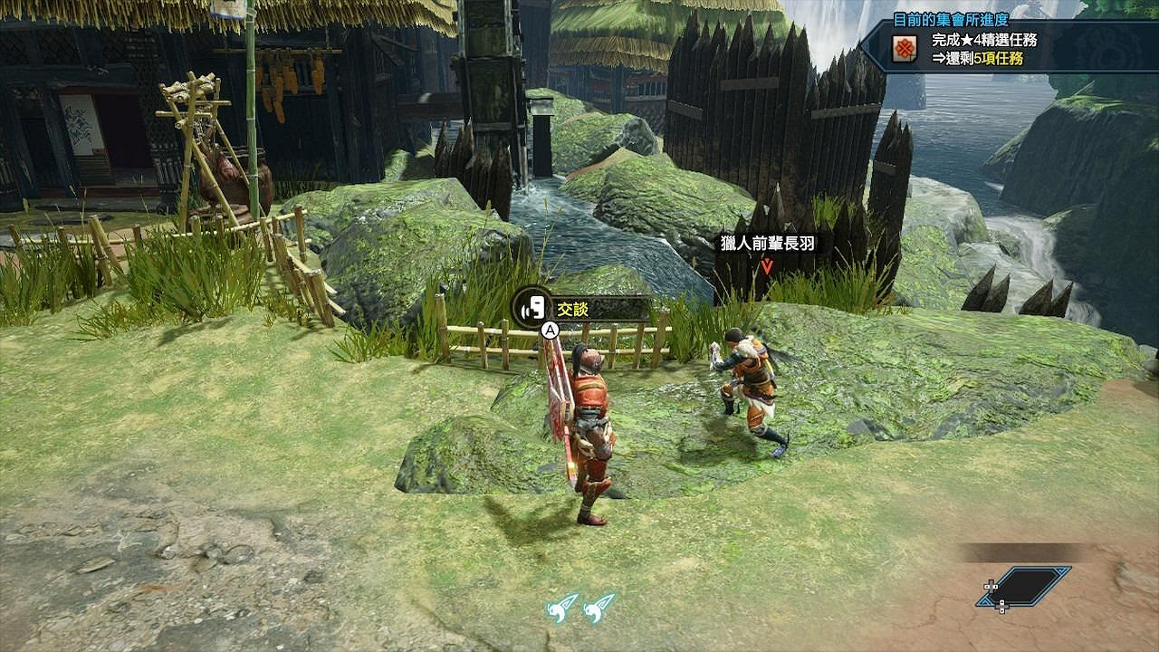 《魔物獵人崛起》可以對話的NPC有哪些?NPC位置匯總 《魔物獵人崛起》可以對話的NPC有哪些?NPC位置匯總